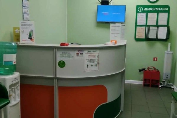 Фото 2