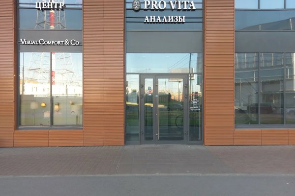 Фото 3