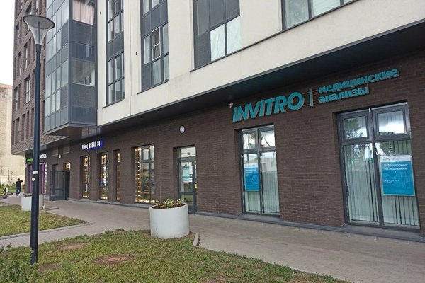 Фото 2