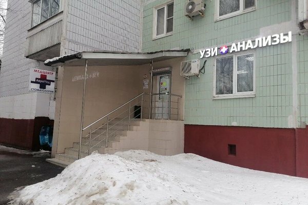 Фото 3
