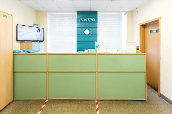 Фото 2